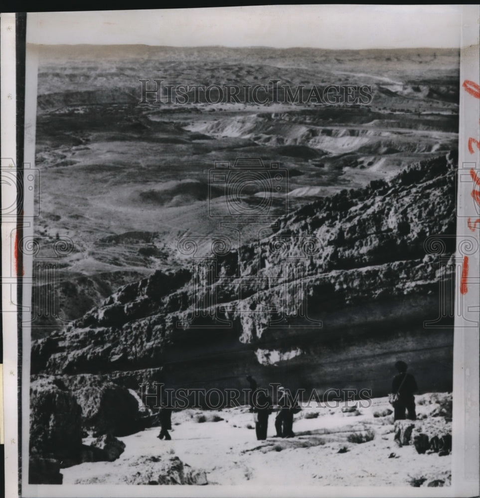1954 Press Photo Israeli police and United Nations delegates