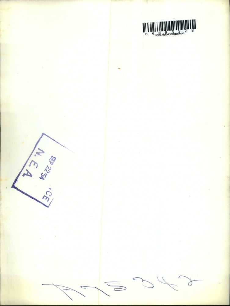 1954 Press Photo Joseph McCarthy & Wife Jean Headed to Special Committee