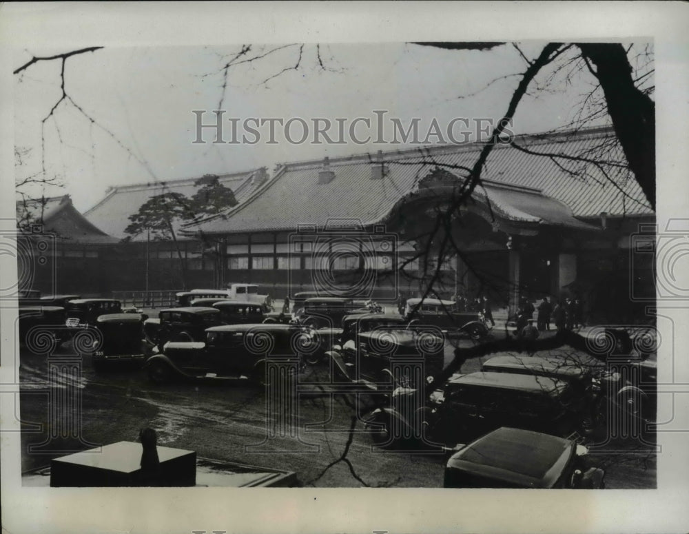 1934 Press Photo Imperial Palace at Toyko Japan as heir is born