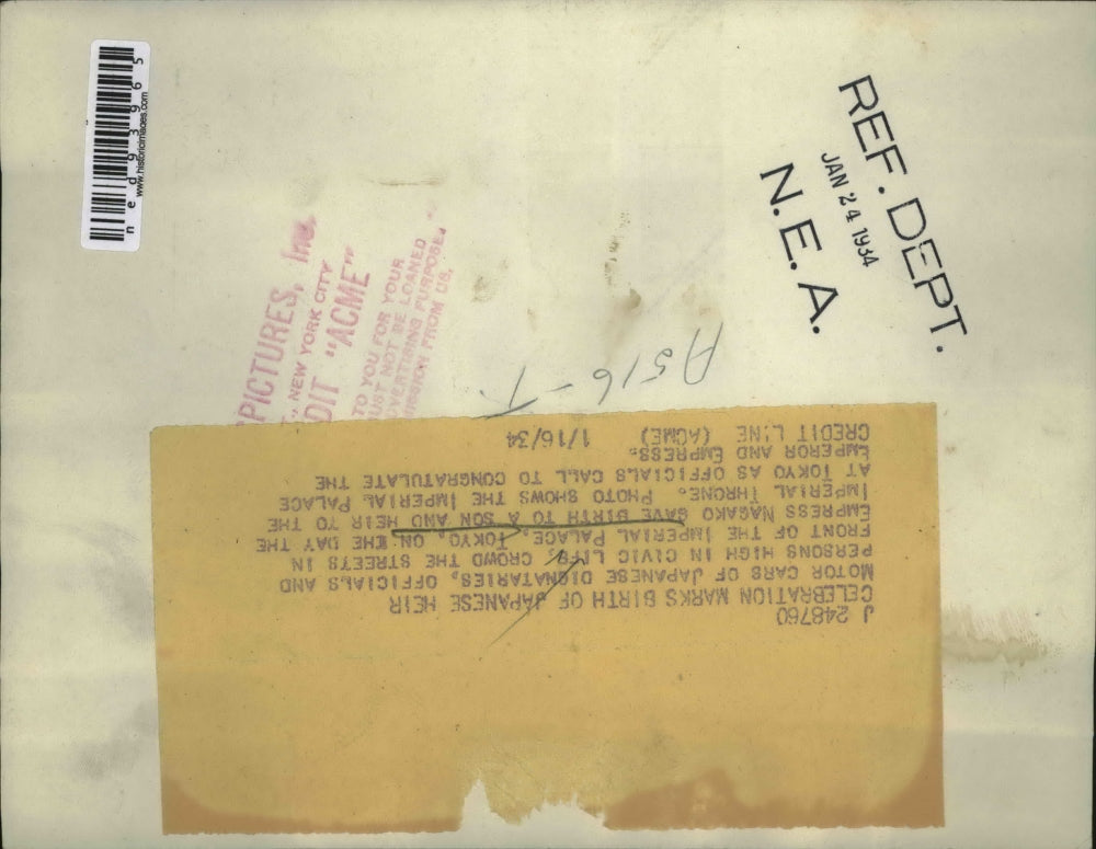 1934 Press Photo Imperial Palace at Toyko Japan as heir is born