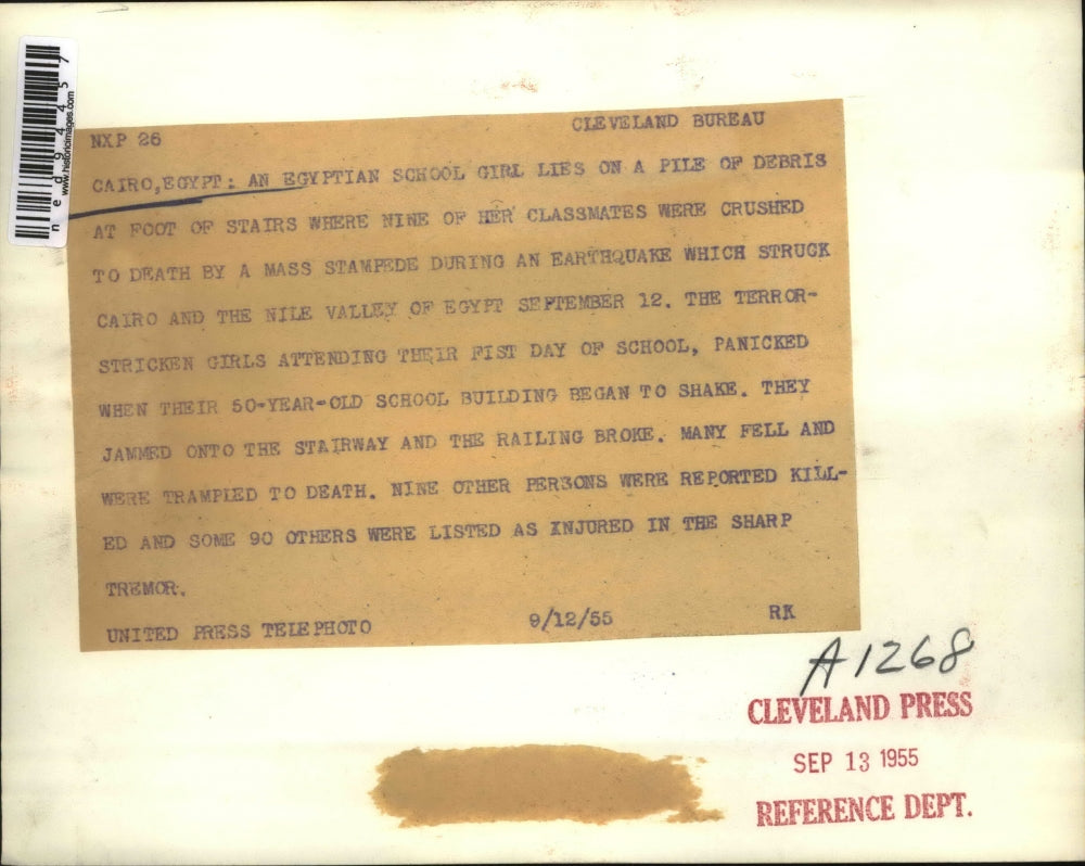 1955 Press Photo Earthquake Hits Cairo Egypt 9 Killed Due to Stampede