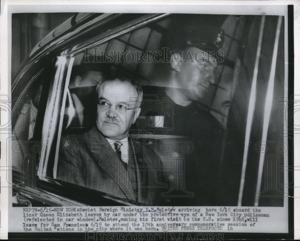 1955 Press Photo VM Molotov in NYC