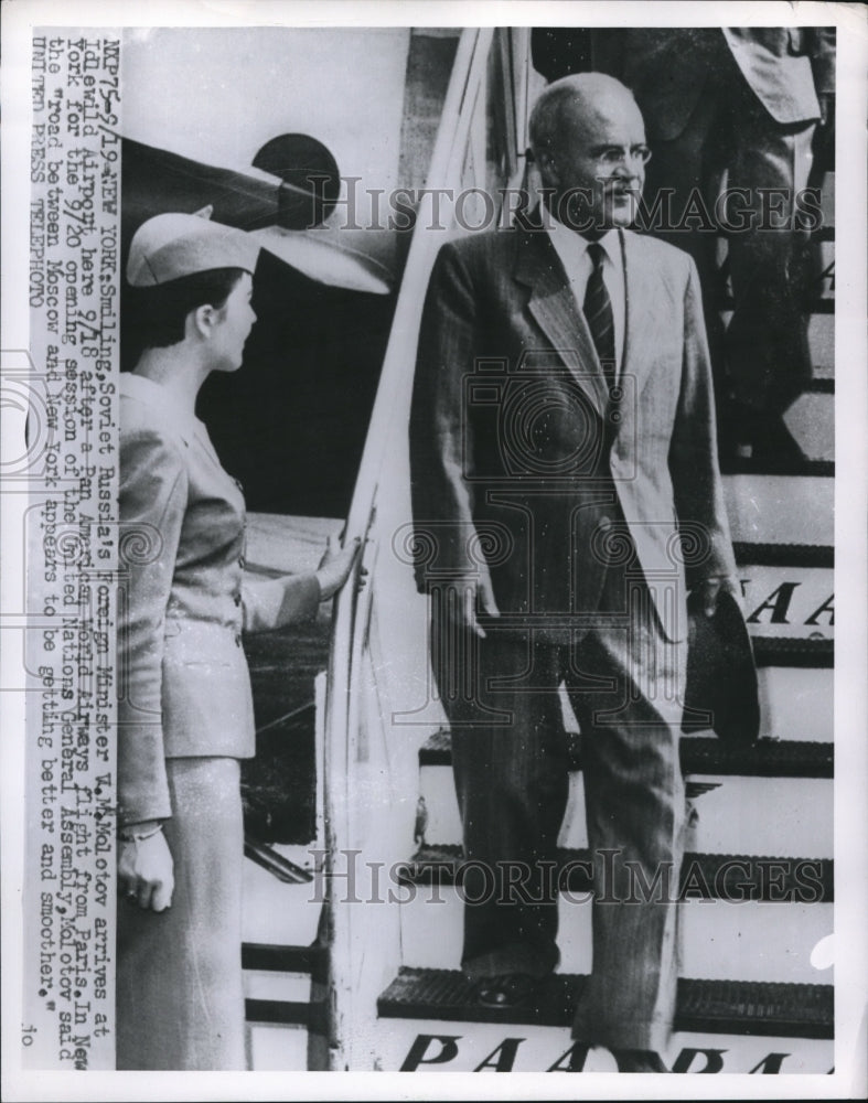 1955 Press Photo Soviet Minister Vyacheslav Molotov