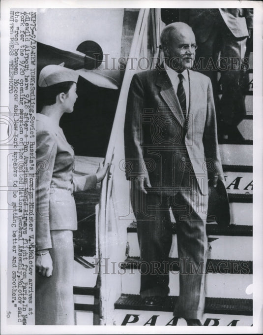 1955 Press Photo Soviet Minister Vyacheslav Molotov