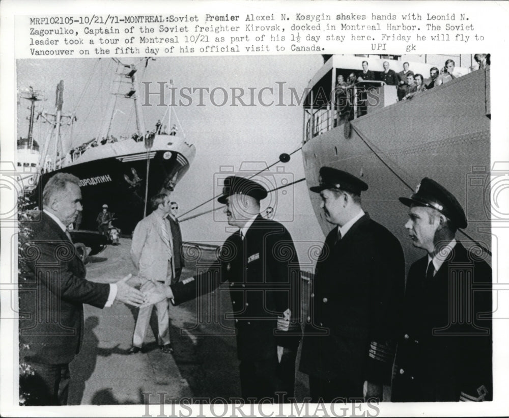1971 Press Photo Alexel Kosygin and Leonid Zagoruiko