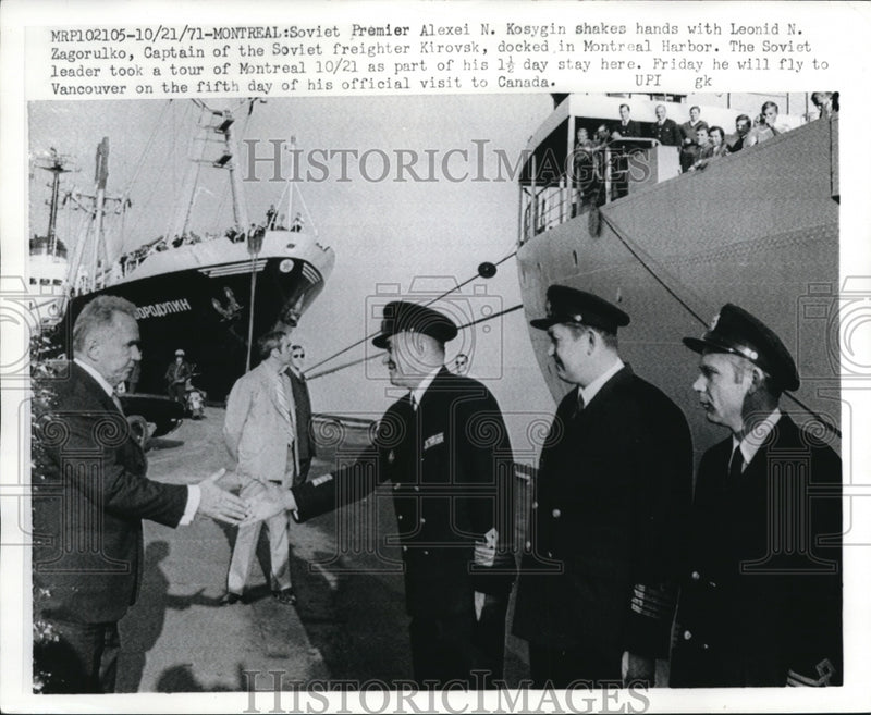 Load image into Gallery viewer, 1971 Press Photo Alexel Kosygin and Leonid Zagoruiko
