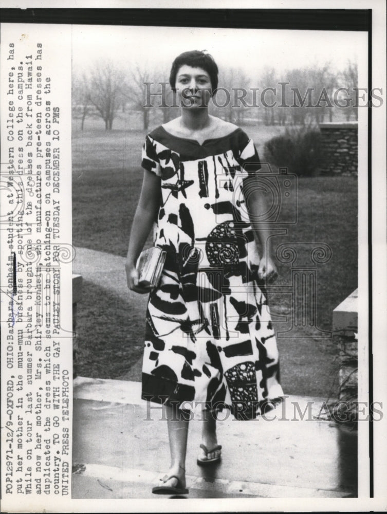 1957 Press Photo Oxford Ohio Barbara Konheim at Western College in a muu muu