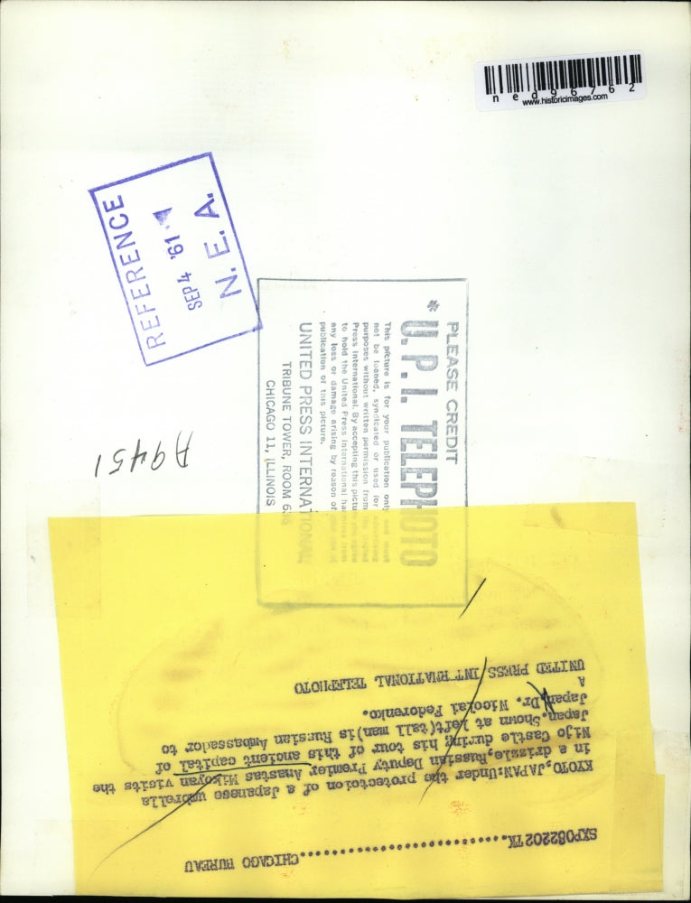 1961 Press Photo Russian Deputy Premier Anastas Mikoyan visits Nijo castle