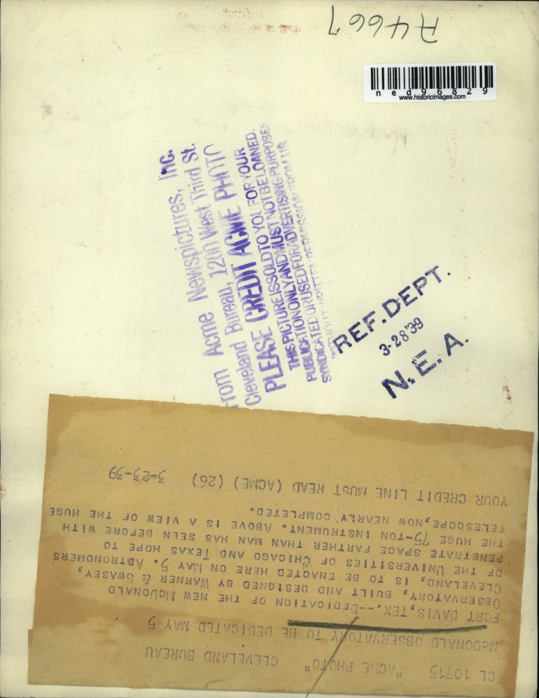 1939 Press Photo McDonald Observatory at Univ of Texas telescope - ned96829