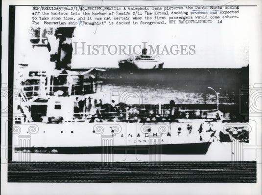 1961 Press Photo Santa Maria in Hardon of Recife Brazil