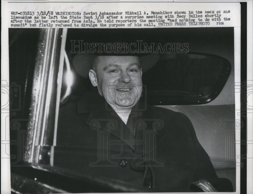 1958 Press Photo Wash DC Soviet Amb Mikhail Menshikov leaves State Dept- Historic Images