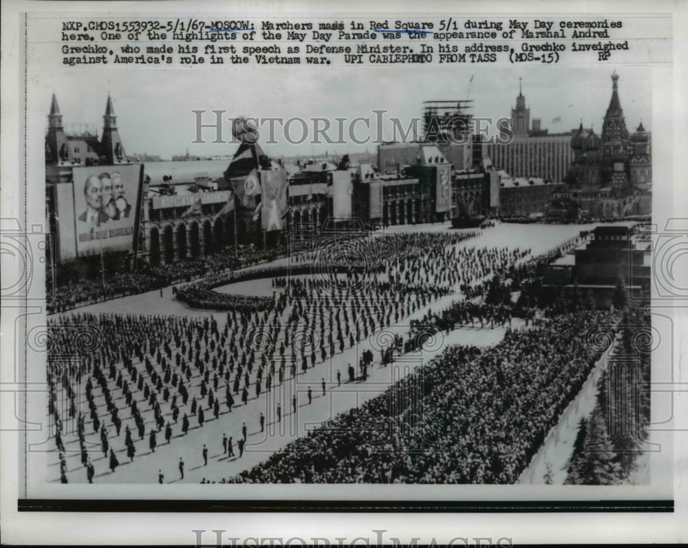 1967 Press Photo Marchers mass in Red Square Moscow during May Day ceremonies
