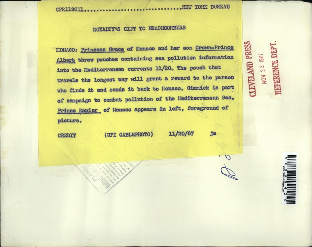 1967 Press Photo Monaco Prince Albert, Prince Rainier, & Princess Grace