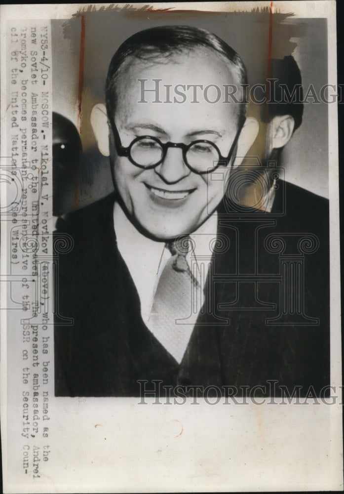 Load image into Gallery viewer, 1946 Press Photo Nikolai V Novikov Soviet Ambassador to the US
