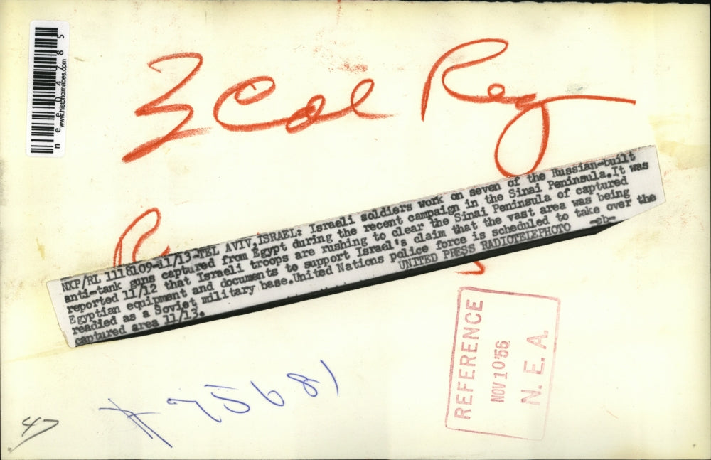 1956 Press Photo Aviv,Isreal Soldiers