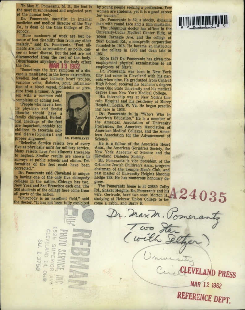 1962 Press Photo Dr. Max Pomerantz,dean of Ohio College of Chiropody