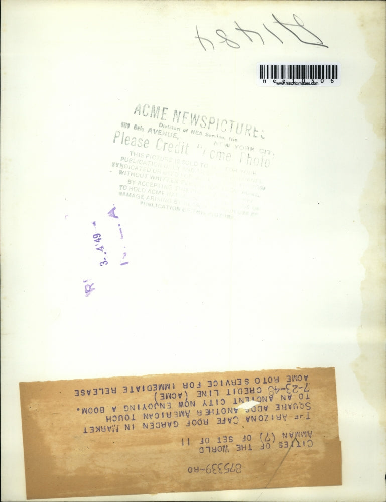 1948 Press Photo Arizona cafe roof gardensat Market Square in Amman