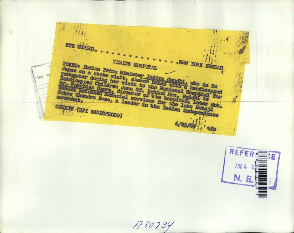 1969 Press Photo India Prime Minister Indira Gandhi & Dr Takehisa Ozura at Hospi