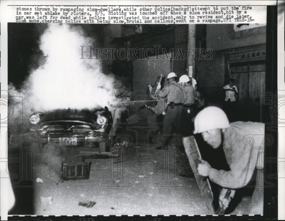 1911 Press Photo car on fire - nee13496