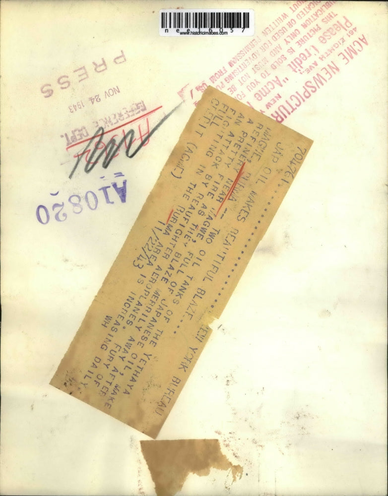 1943 Press Photo Two Oil Tanks of Yethaya Refinery in Burma Burn From Attack