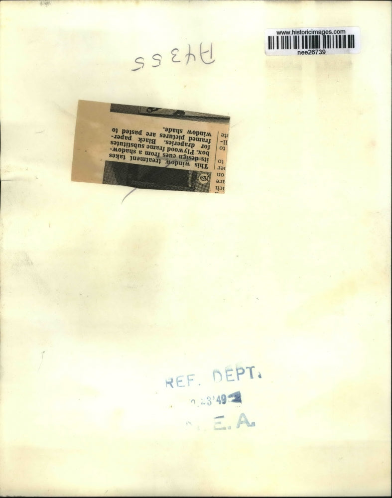 1949 Press Photo A window treatment with design taken from a shadowbox