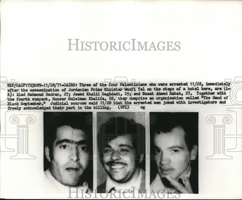 Load image into Gallery viewer, 1971 Press Photo Jordanian prime Minister Wasfi Tel abd Ziad Mahmoud Badran
