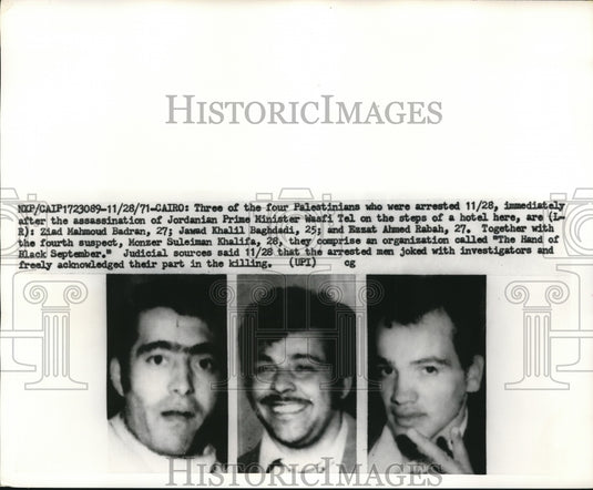 1971 Press Photo Jordanian prime Minister Wasfi Tel abd Ziad Mahmoud Badran
