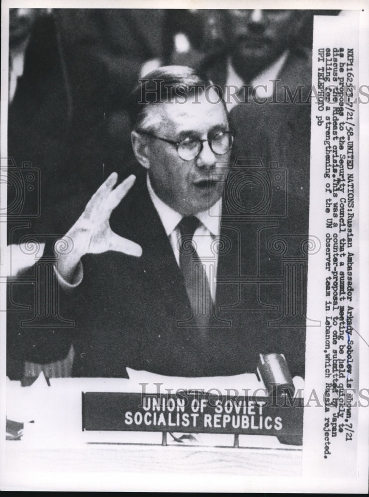 Load image into Gallery viewer, 1958 Press Photo Soviet Ambassador to UN Arkady Sobolev - nee28039
