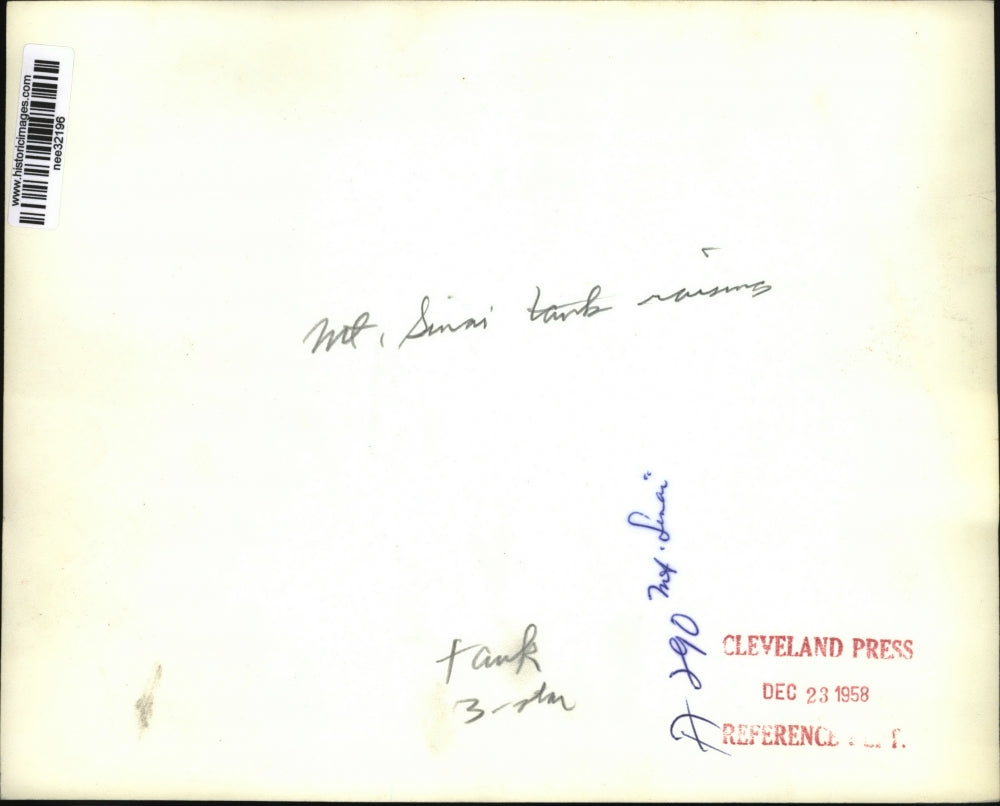 1958 Press Photo Mt. Sinai tank