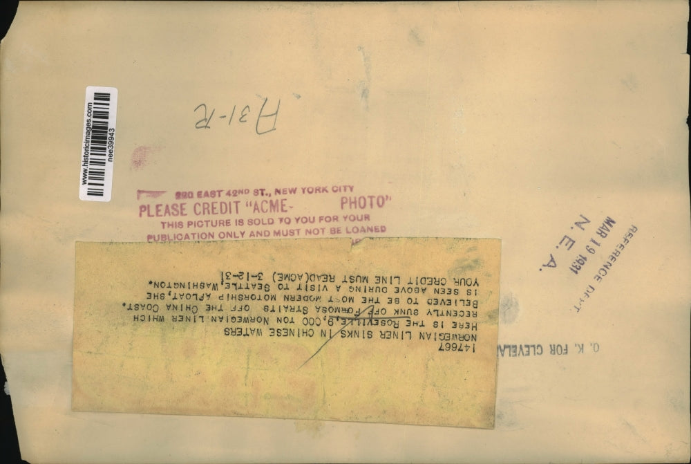 1931 Press Photo The Roseville Sunk off of Formosa Straits - nee39943