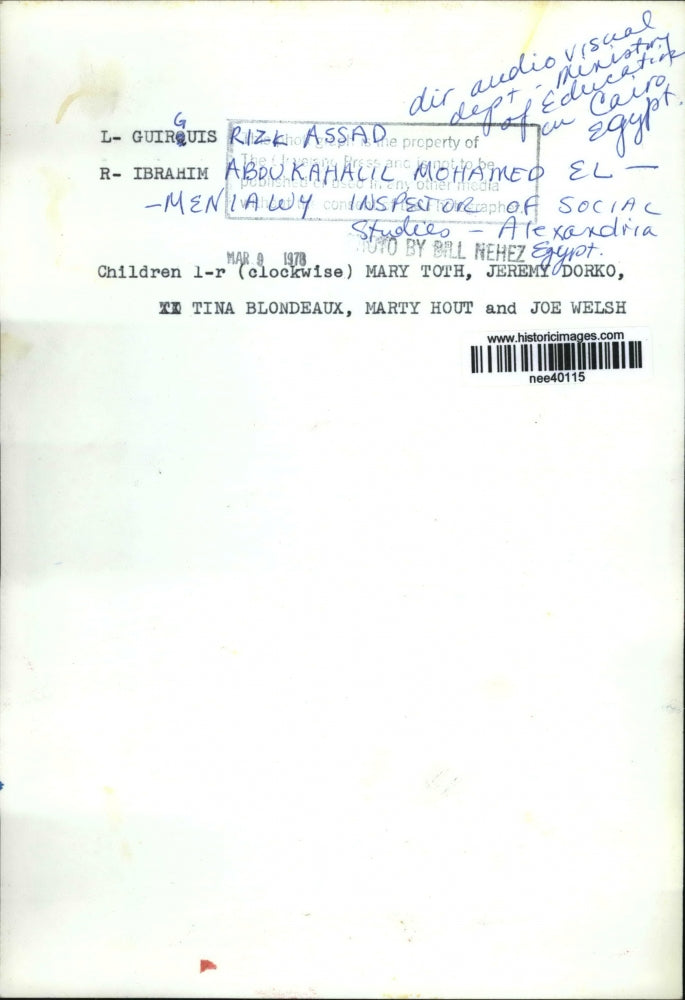 1978 Press Photo Mar Toth, Jeremy Dorko, Tina Blondeaux In Classroom