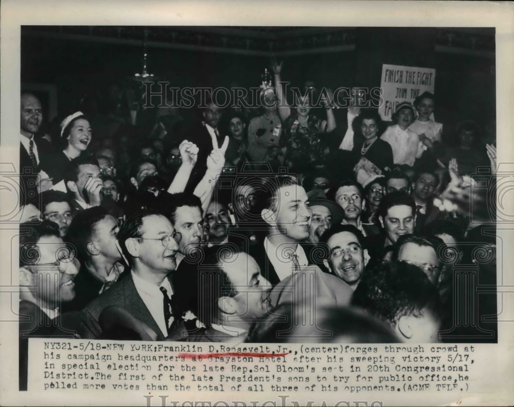 1949 Press Photo Franklin D. Roosevelt Jr. Campaign Headquarters New York