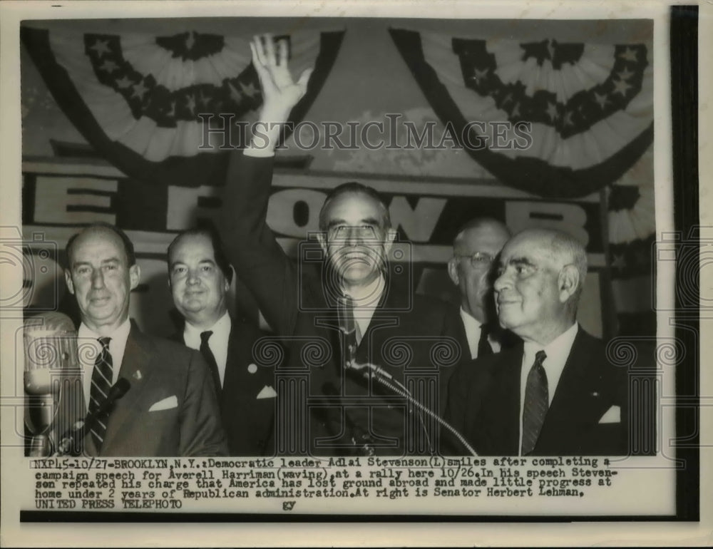 1954 Press Photo Democratic leader Adlai Stevenson, Averell Harriman at rally in