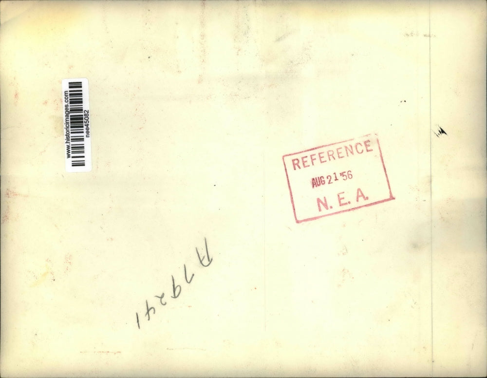 1956 Press Photo San Francisco Assistant Sherman Adams and his wife.