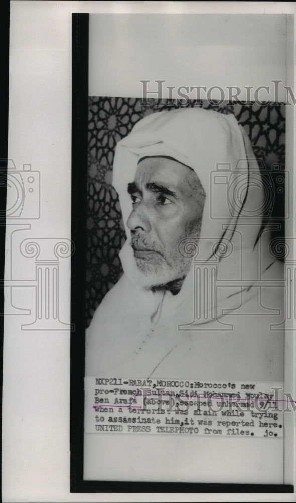 1958 Press Photo Morocco's Pro-French Sultan Sidi Mohammed Moulay Ben Arafa
