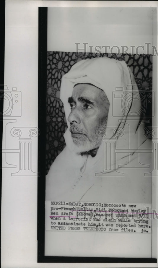 1958 Press Photo Morocco's Pro-French Sultan Sidi Mohammed Moulay Ben Arafa