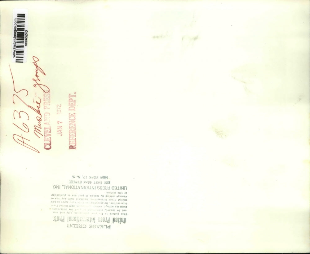 1972 Press Photo Sen. Edmund Muskie Prepares to Announce Running for President