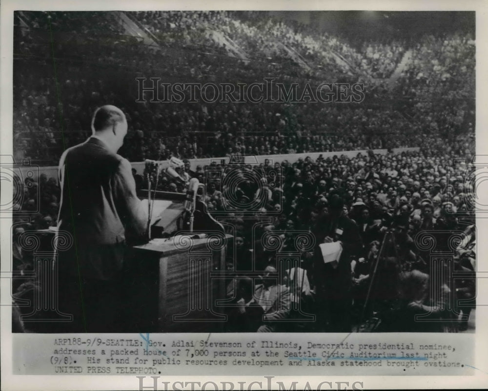 1952 Press Photo Governor Adlai of Illinois Democratic Presidential Nominee- Historic Images