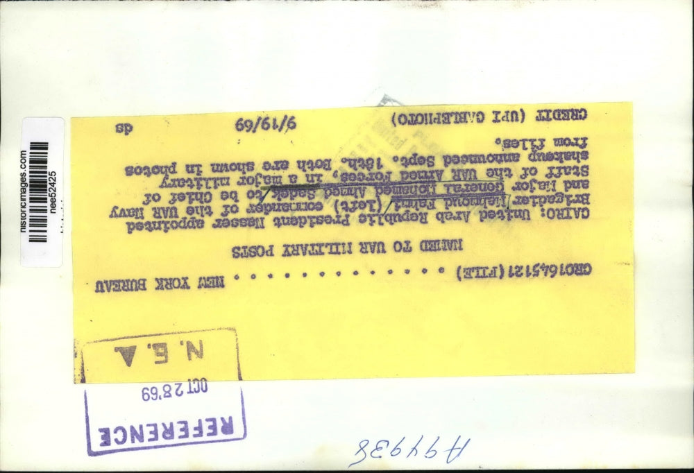 1969 Press Photo UAR Navy Commander Mahmoud Fahmi, Mohamed Ahmed Sadek