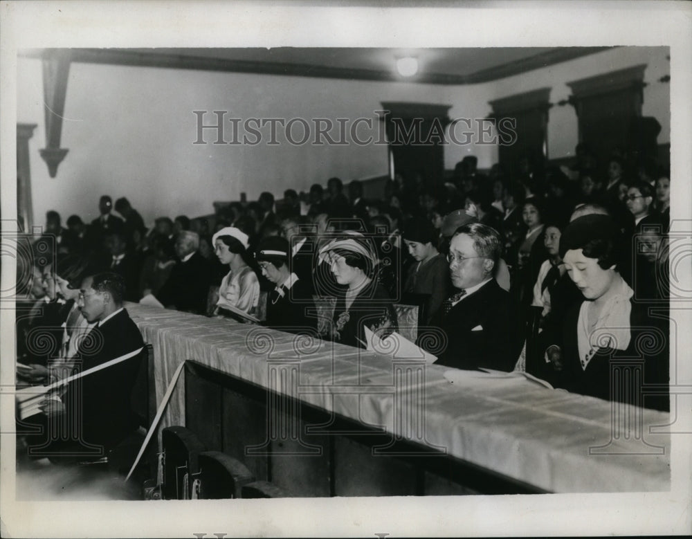 1934 Press Photo Tokyo Academy Of Music Holds Concert To Celebrate Princes Birth