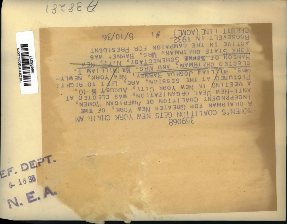 1936 Press Photo New York, William Joshua Barney With William T Hanson.