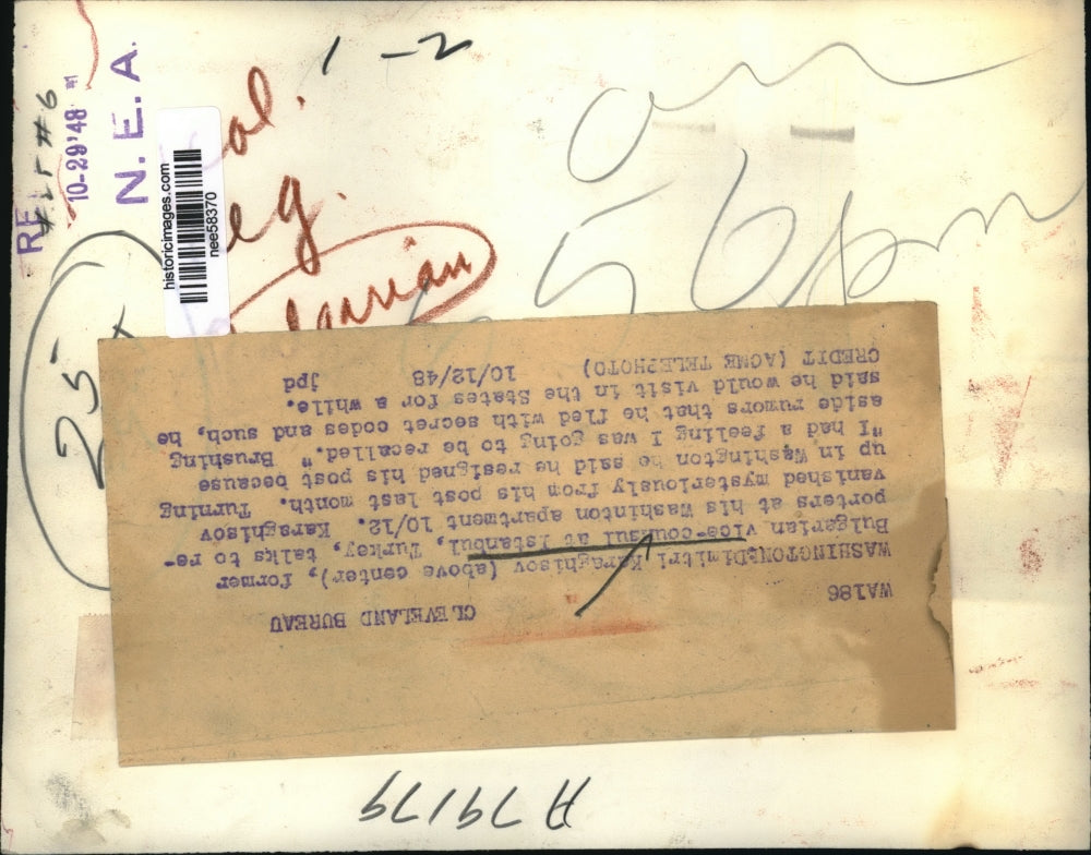 1948 Press Photo Dimitri Karaghisov Bulgarian Vice Council in Turkey