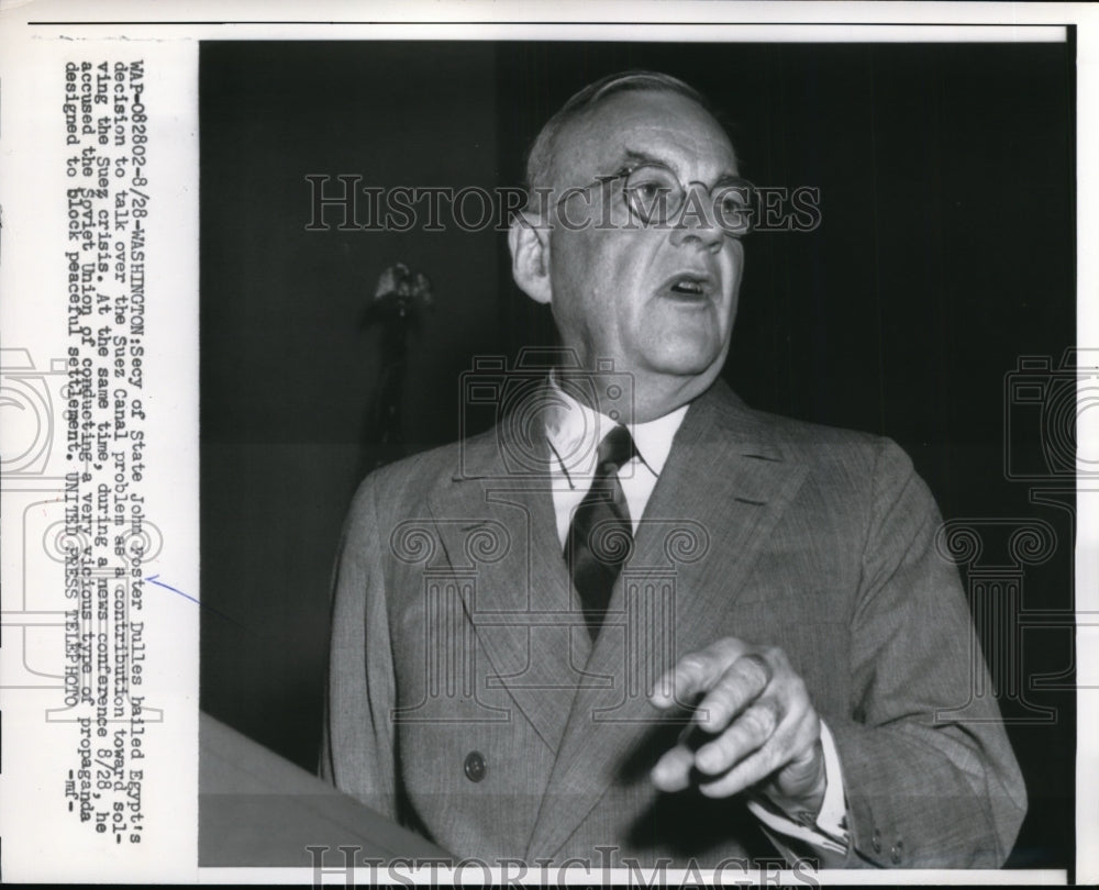 1956 Press Photo Washngton DC Secretary of State John Foster Dulles. - nee59173