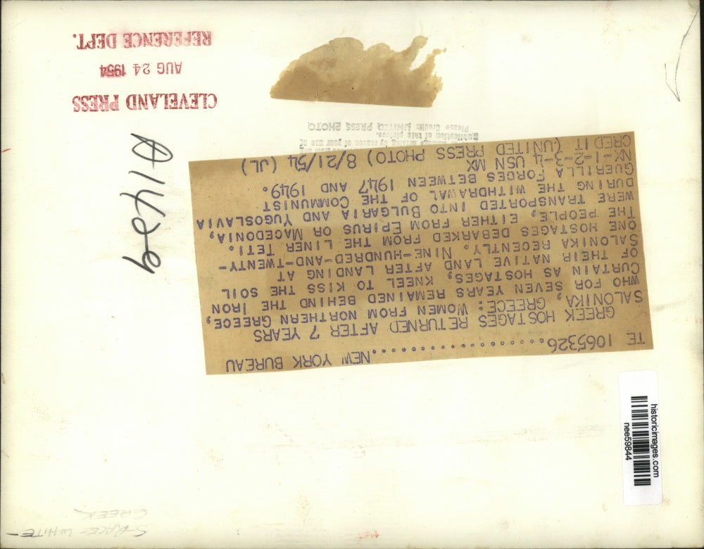 1954 Press Photo Salonika, Greece women from northern Greece - nee59844