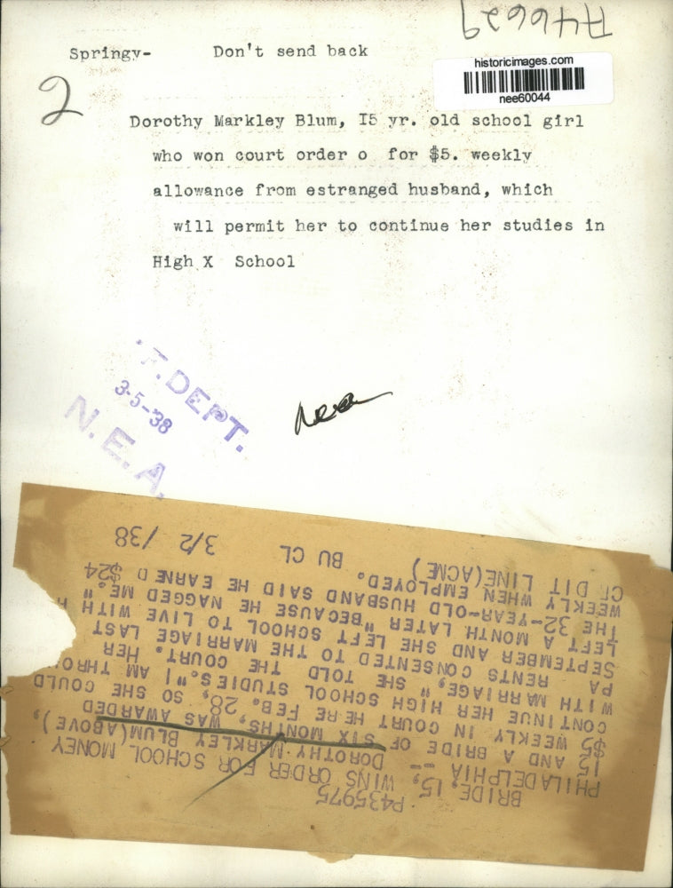 1938 Press Photo Dorothy Markley Blum Wins Order For School Money - nee60044