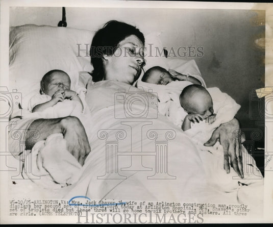 1950 Press Photo Mrs. Jack Shaver rests with her newly born triplets- Historic Images