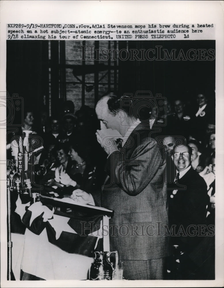1952 Press Photo Governor of Illinois Adlai Stevenson in Hartford Connecticut