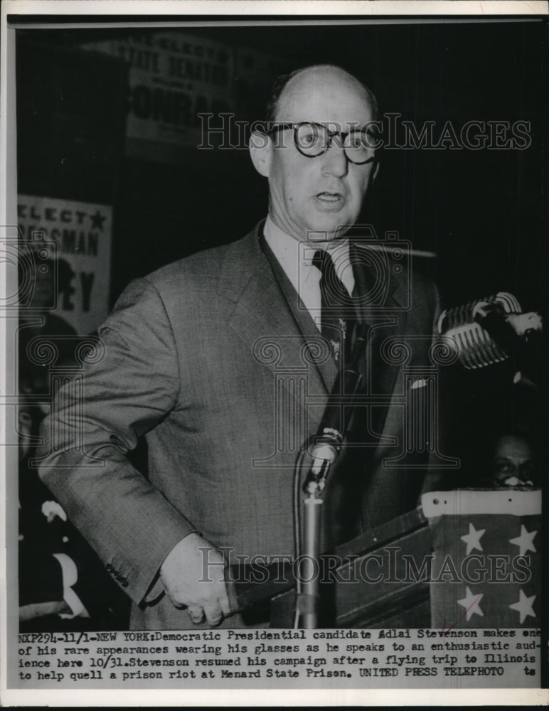 1952 Press Photo Governor Illinois Adlai Stevenson Dem Presidential Candidate