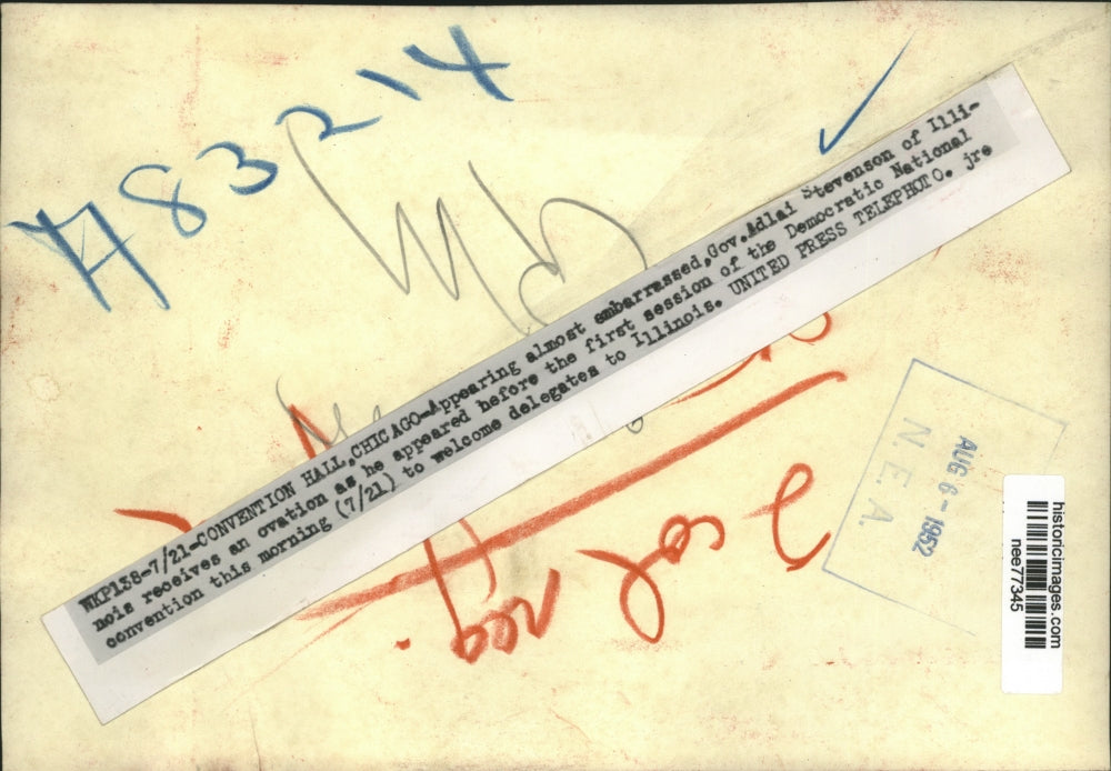 1952 Press Photo Governor Adlai Stevenson Democratic Presidential Candidate