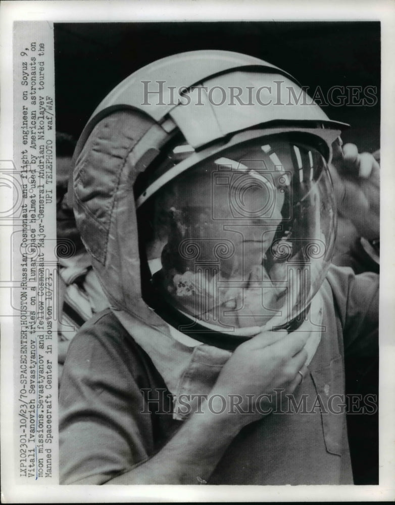 1970 Press Photo Russian Cosmonaut of Soyuz 9 Vitali Ivanovitch Sevastyanov- Historic Images